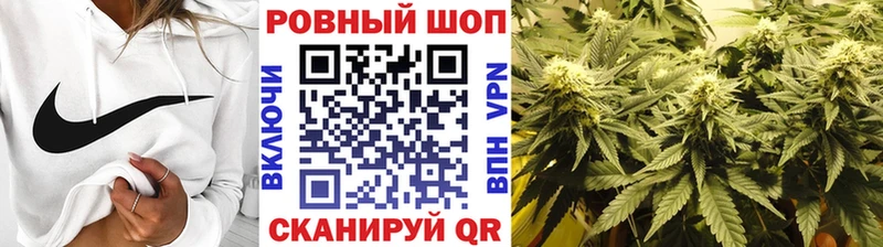 Наркота Верхнеуральск Каннабис  АМФЕТАМИН  СОЛЬ  ГАШИШ  Мефедрон 