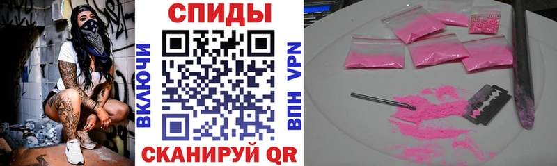 АМФ VHQ Верхнеуральск