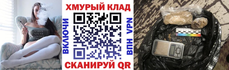 Героин герыч  Верхнеуральск 