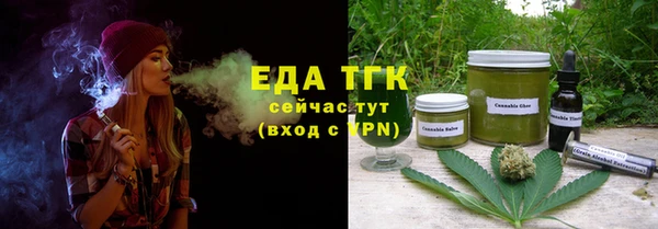 круглые Аркадак