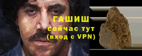 ешки Балахна
