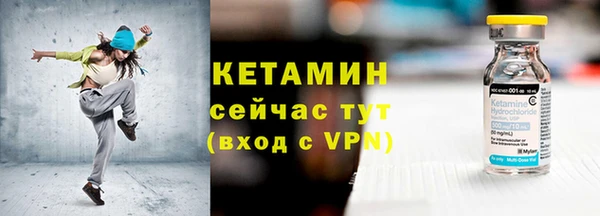 ешки Балахна