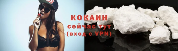спиды Сатка