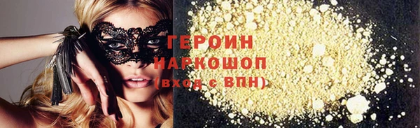 твердый Баксан
