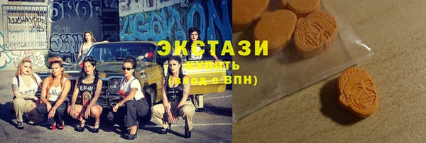 круглые Аркадак