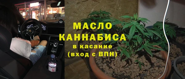 круглые Аркадак