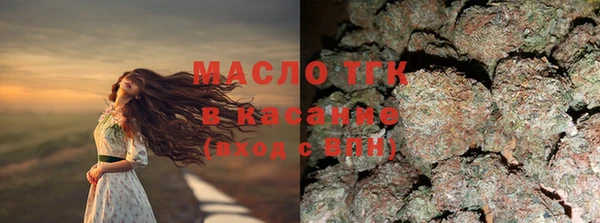 альфа пвп VHQ Армянск