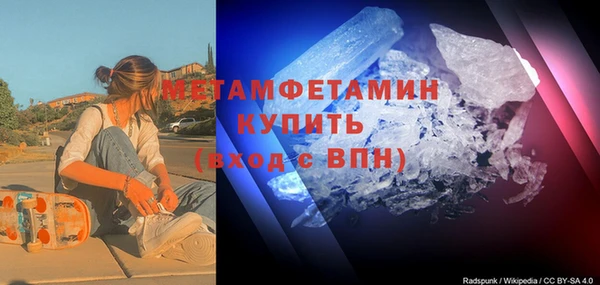 твердый Баксан