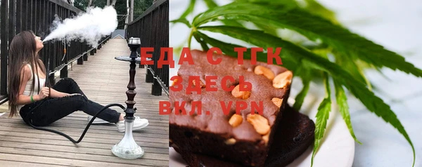 ешки Балахна