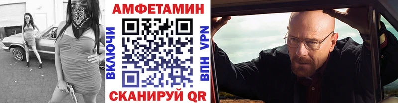 Первитин винт  omg как зайти  даркнет Telegram  Верхнеуральск 