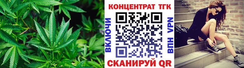 Дистиллят ТГК THC oil  хочу   Верхнеуральск 